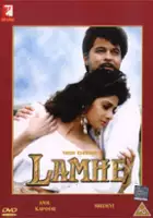 plakat filmu Lamhe