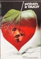 plakat filmu Tayozhnaya povest