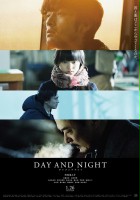 plakat filmu Day and Night