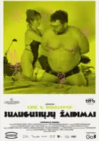 &Egrave;ve Landry / Folichonneries