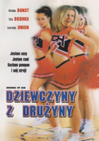 Louise Gallagher / Dziewczyny z drużyny