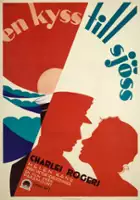 plakat filmu Heads Up