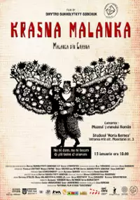 Plakat filmu Krasna-Małanka