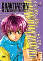 plakat serialu Gravitation