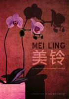 plakat filmu Mei Ling