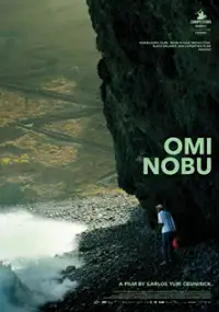 Plakat filmu Omi Nobu