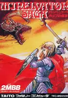 plakat gry Minelvaton Saga: Ragon no Fukkatsu