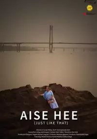 Plakat filmu Po prostu
