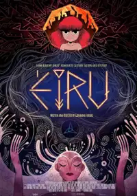 Plakat filmu &Eacute;iru