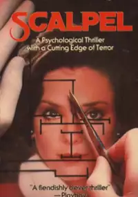 Plakat filmu False Face