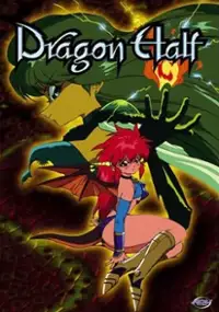Plakat serialu Dragon Half