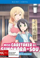 plakat serialu Sunohara-Sō no Kanrinin-san