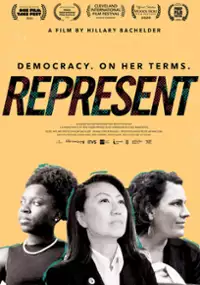 Plakat filmu Represent