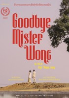 plakat filmu Goodbye Mister Wong