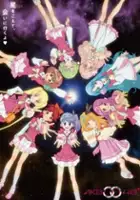 plakat serialu AKB0048