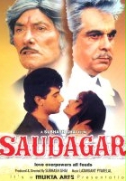plakat filmu Saudagar