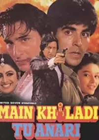 Plakat filmu Main Khiladi Tu Anari