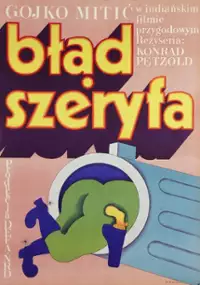 Plakat filmu Błąd szeryfa