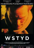 Wstyd