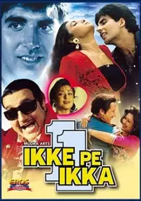 Plakat filmu Ikke Pe Ikka