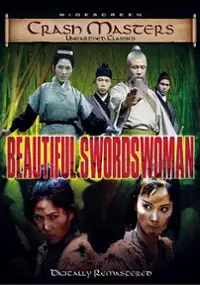 Plakat filmu Beautiful Swordswoman
