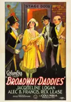 De Sacia Mooers / Broadway Daddies