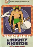 Robert Resnick / Moby Dick and the Mighty Mightor