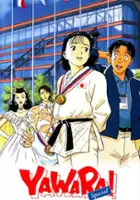 plakat filmu Yawara! Special - Zutto Kimi no Koto ga