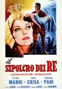 Plakat filmu Córka Kleopatry