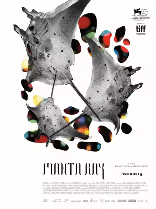 plakat filmu Diabeł morski