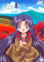 plakat serialu Air in Summer