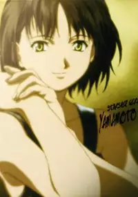 Plakat serialu Soreyuke! Uchū Senkan Yamamoto Yōhko