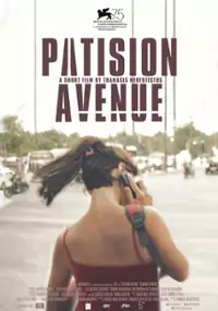 Plakat filmu Ulica Patison
