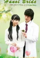 Bu-ja Kang / Ha-no-i Sin-bu