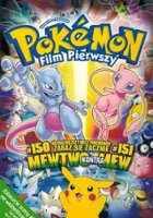 plakat filmu Pokémon: Film pierwszy