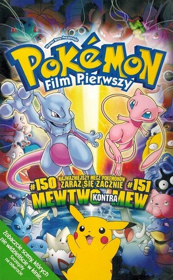 Pokémon: Film pierwszy