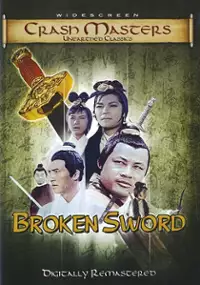 Plakat filmu Jiang hu ban ba dao