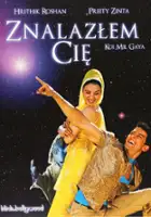 plakat filmu Znalazłem cię