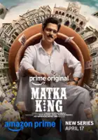 Bharat Jadhav / Matka King