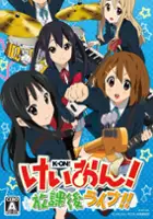plakat gry K-On! Houkago Live!!