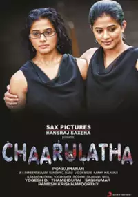 Plakat filmu Chaarulatha