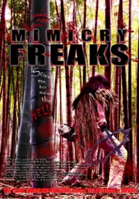 Plakat filmu Chō-gitai Ningen