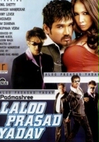 plakat filmu Padmashree Laloo Prasad Yadav