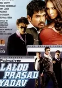 Plakat filmu Padmashree Laloo Prasad Yadav