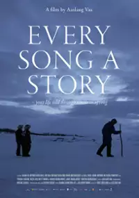 Plakat filmu Kvar song ei soge