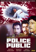 plakat filmu Police Public