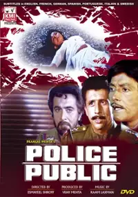 Plakat filmu Police Public