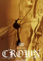 plakat filmu Crown