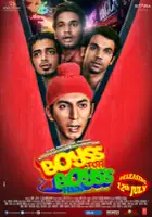 Dhruv Ganesh / Boyss Toh Boyss Hain