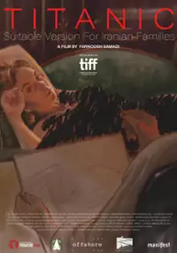 Plakat filmu Titanic, wersja odpowiednia dla irańskich rodzin